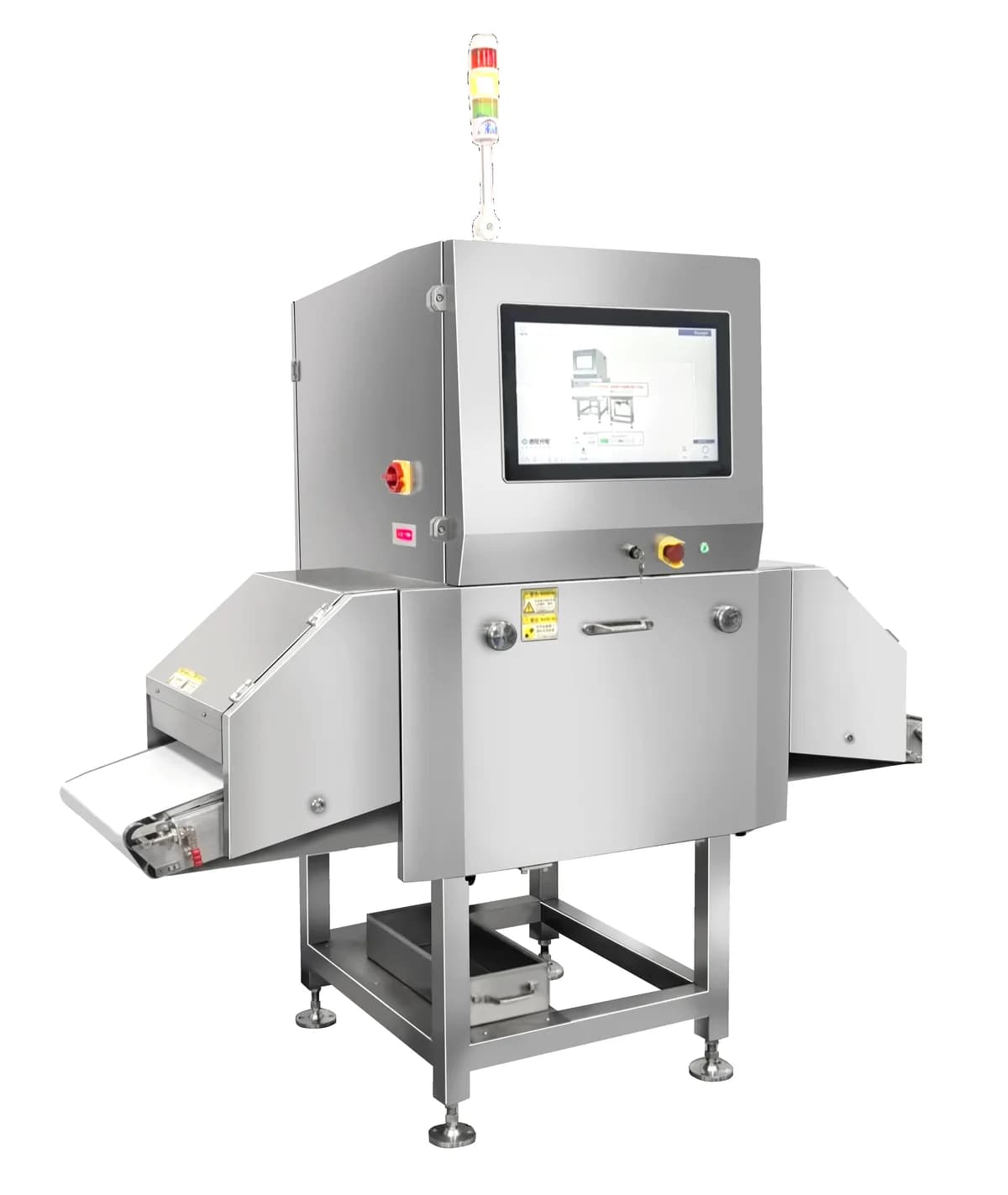 X-Ray Inspection
